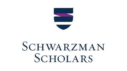 Schwarzman_Scholars