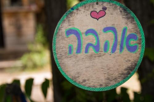 WhatsApp-Image-2022-05-25-at-1.46.20-PM